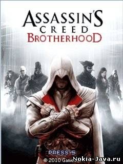 Assassins Creed: Brotherhood